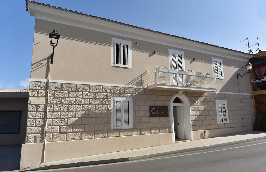 Coclea Relais-1